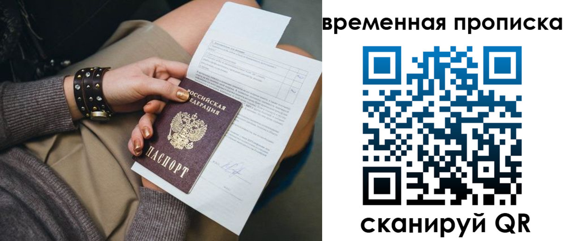 форма 3 в Сердобске