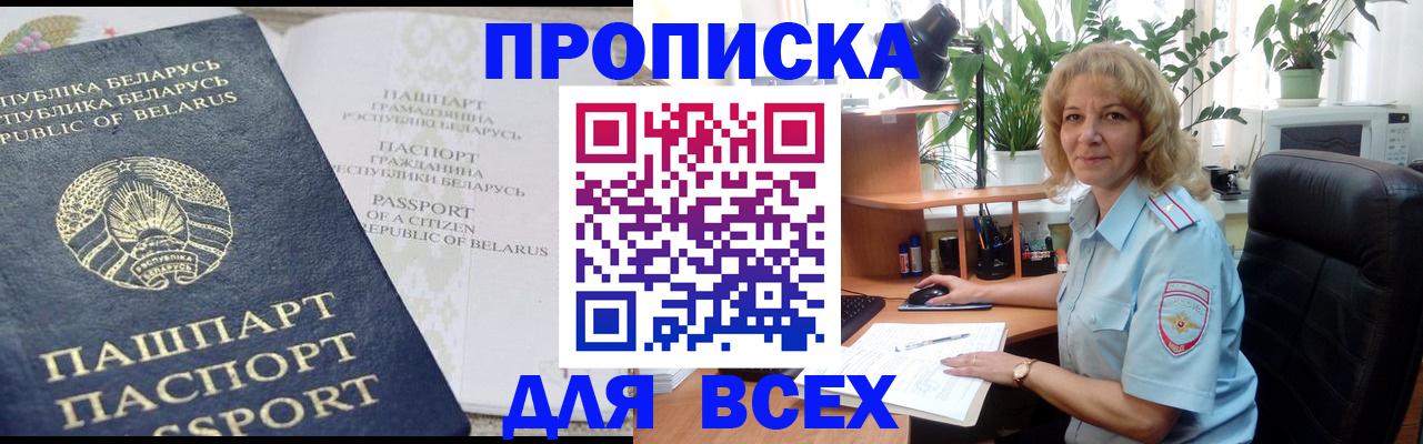 форма 3 в Сердобске